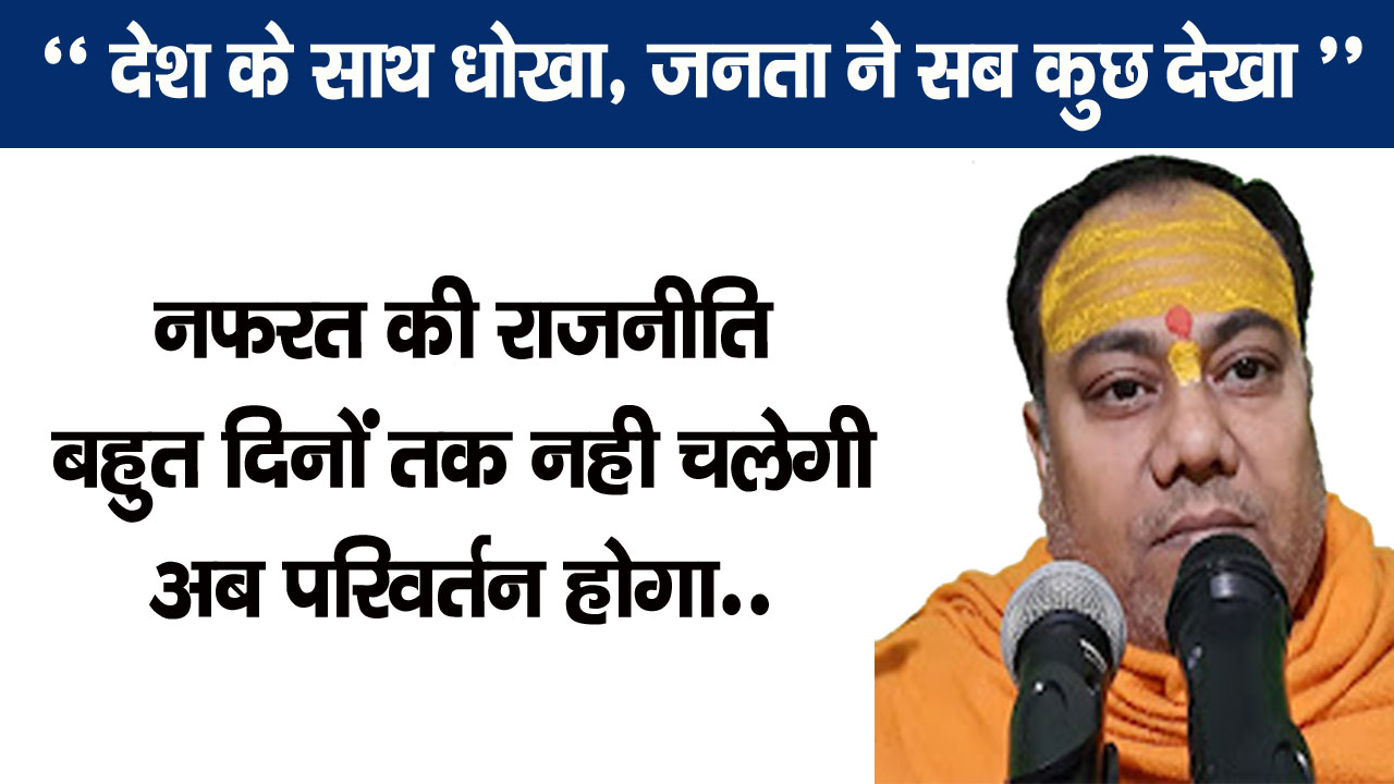 lucknow News 